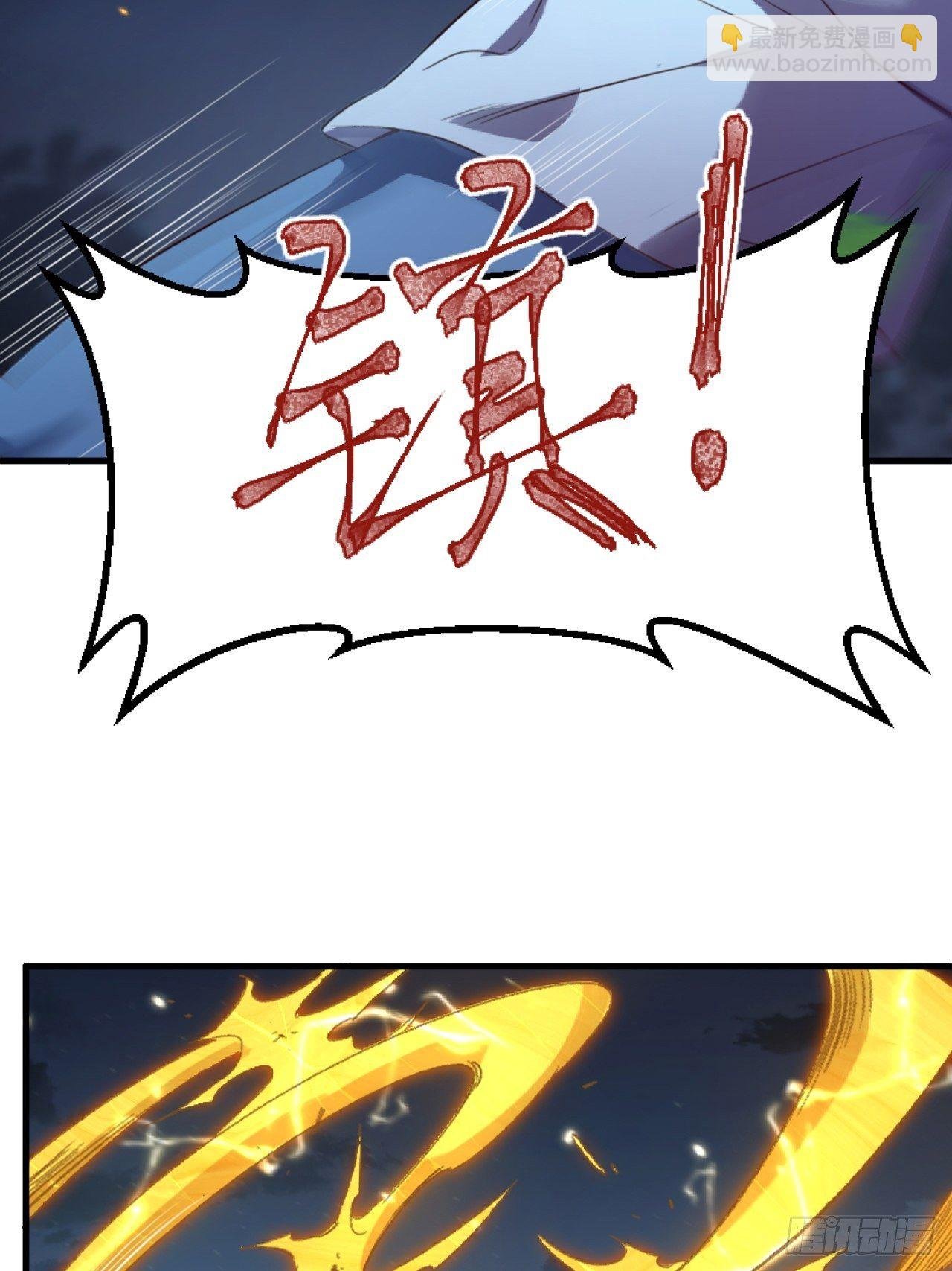 第5话.为忆亲恩未有穷
