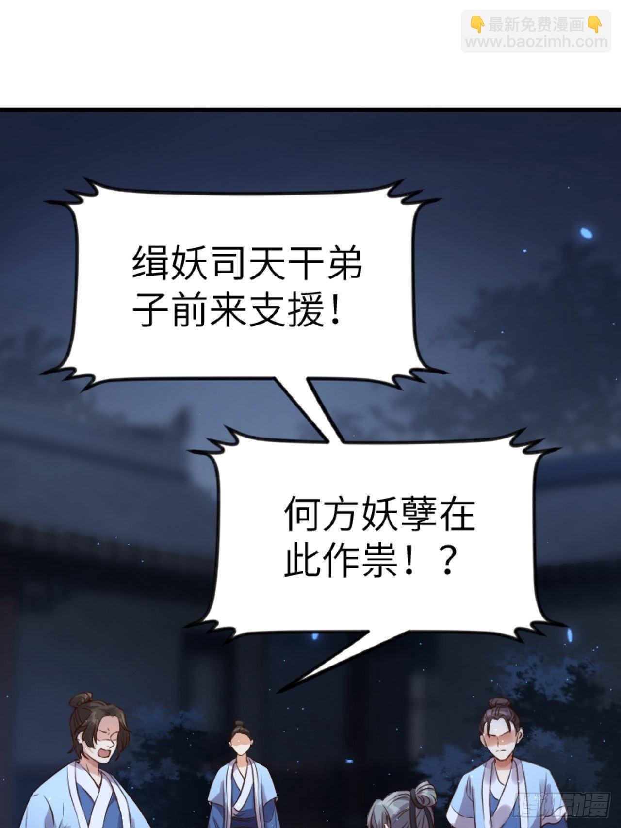 第5话.为忆亲恩未有穷