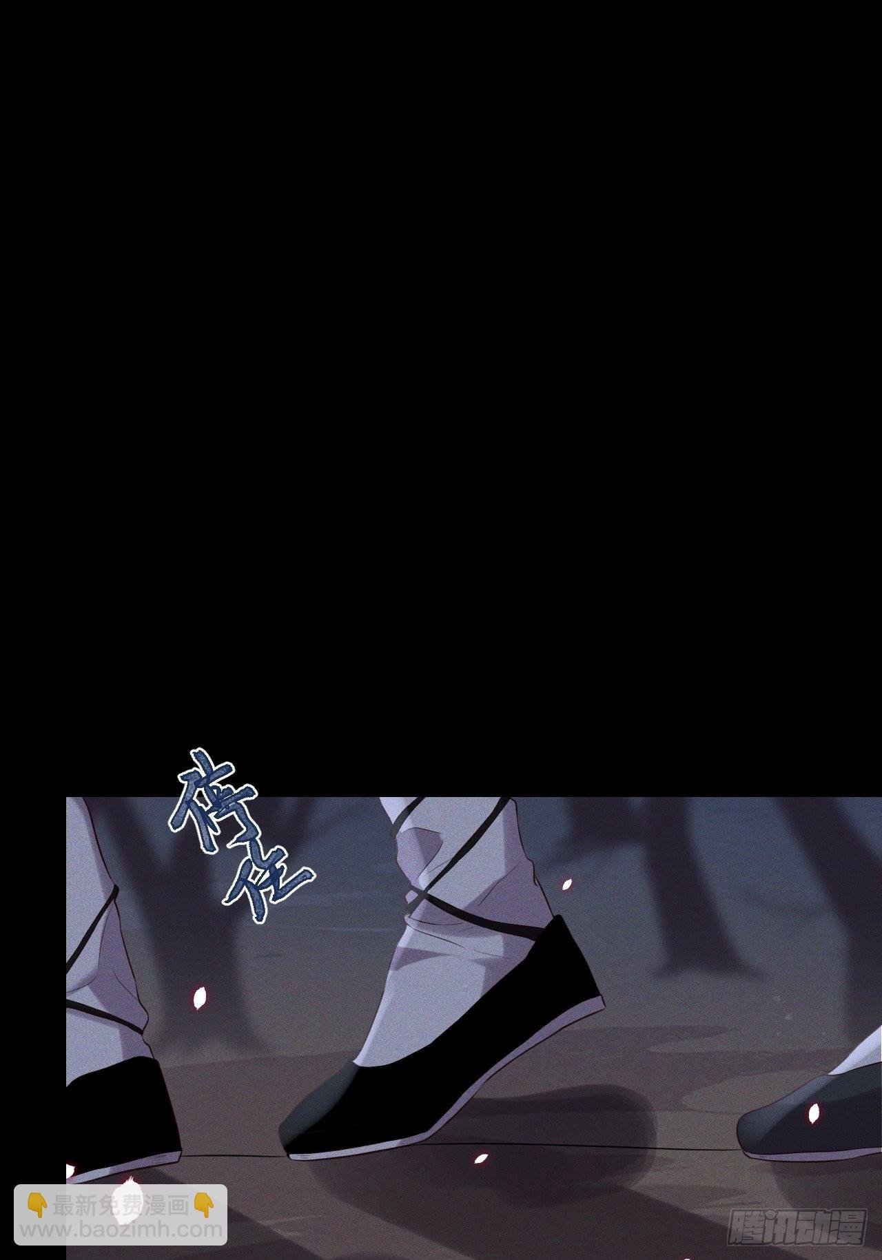 第60话.身即死兮神以灵（上）