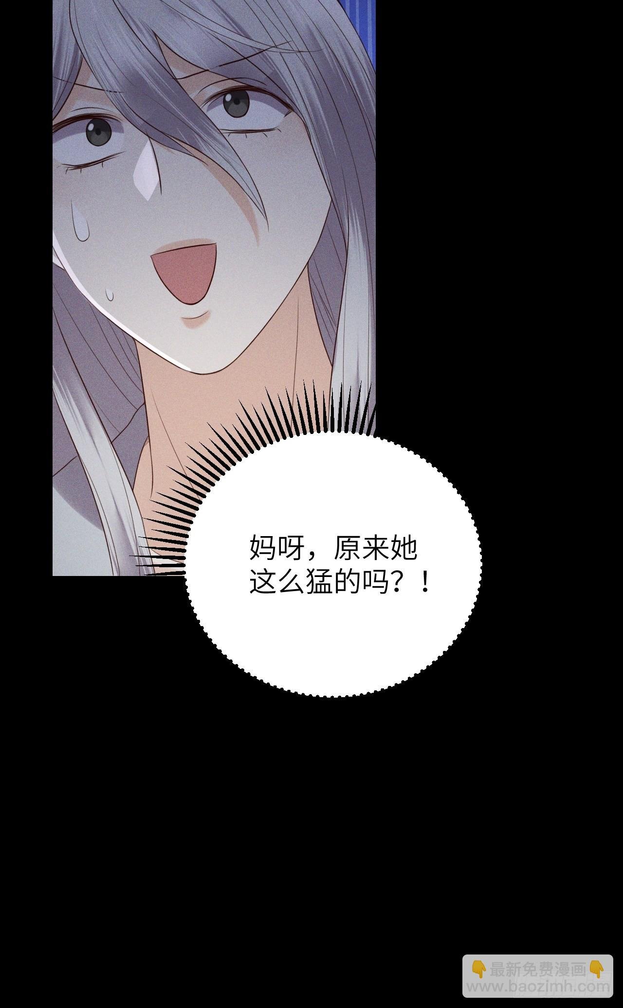 第60话.身即死兮神以灵（上）