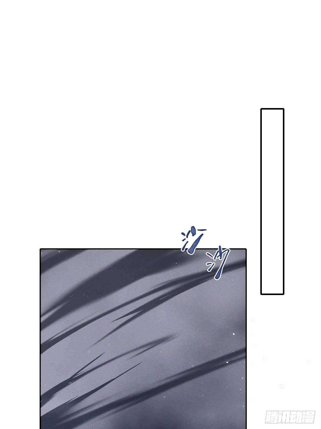 第61话.身即死兮神以灵（下）