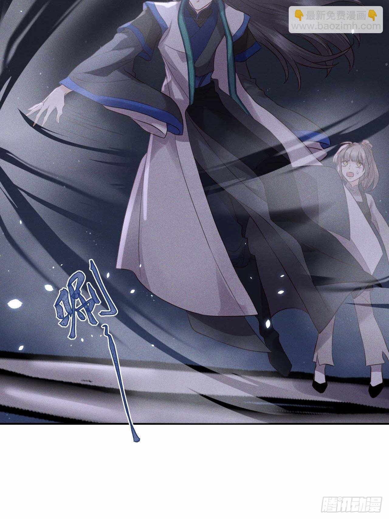 第61话.身即死兮神以灵（下）