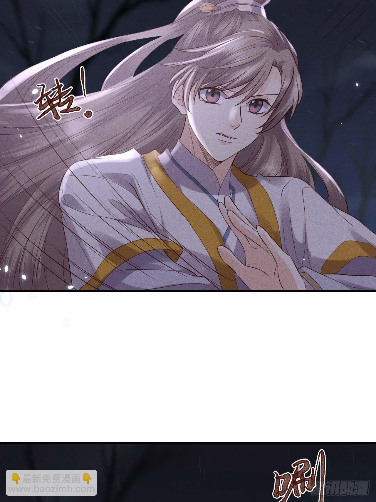第61话.身即死兮神以灵（下）