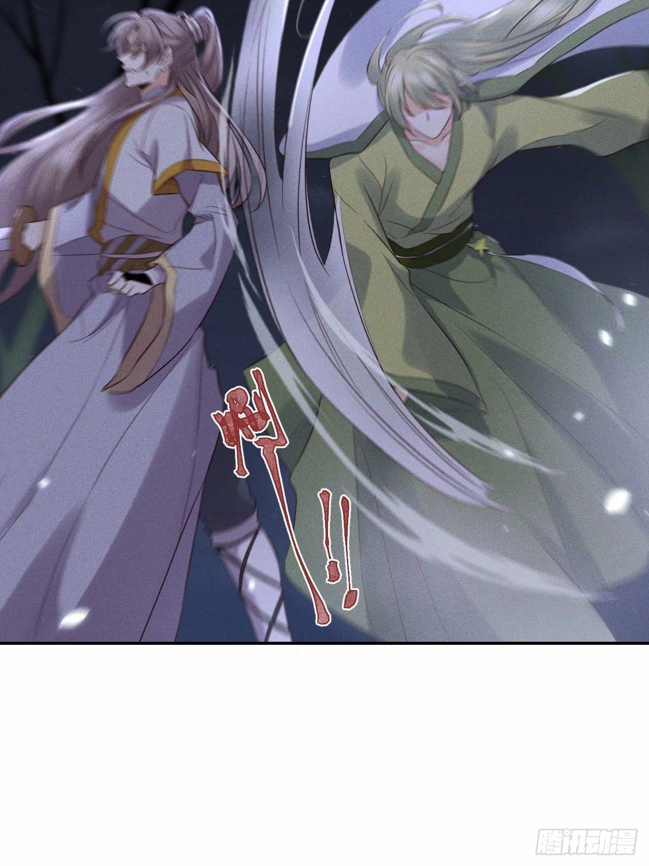 第61话.身即死兮神以灵（下）