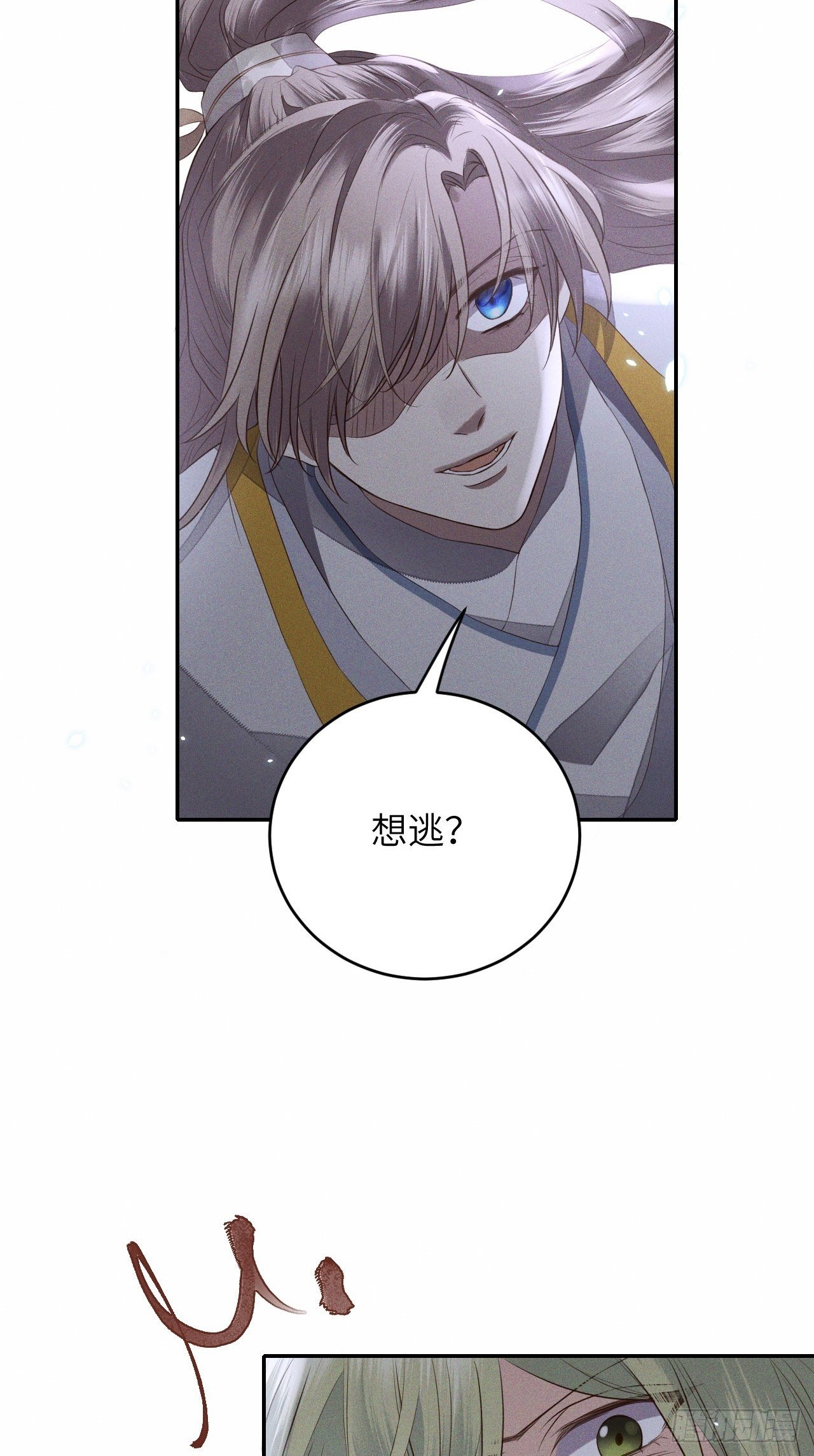 第64话.客死生当复来归(上）