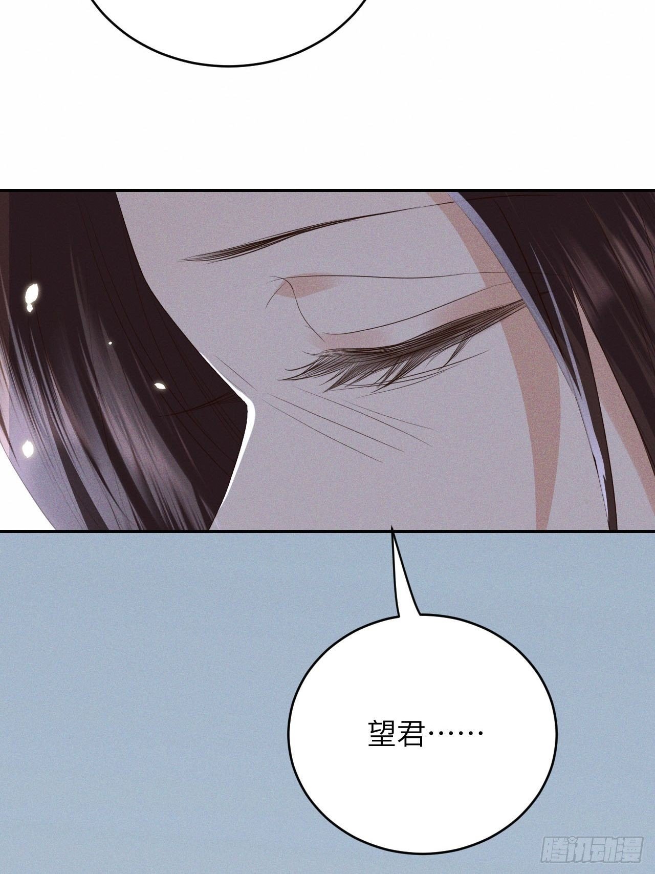 第65话.客死生当复来归（中）