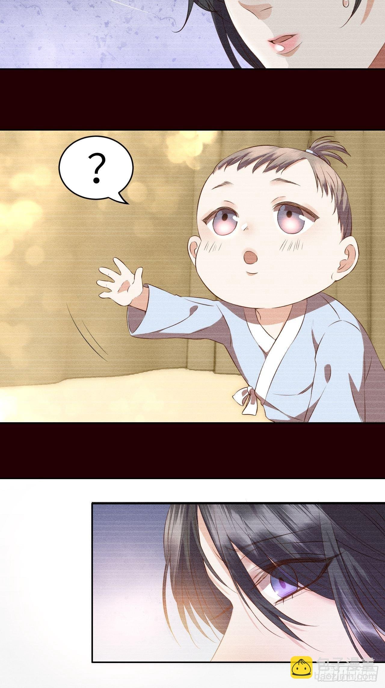 第6话.相逢执手也踌蹰