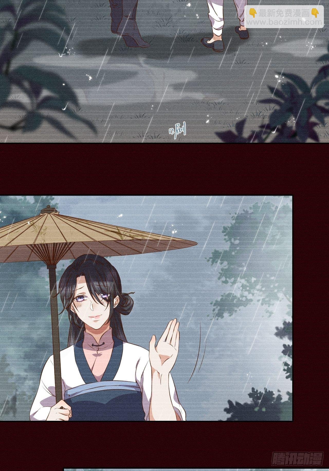 第6话.相逢执手也踌蹰