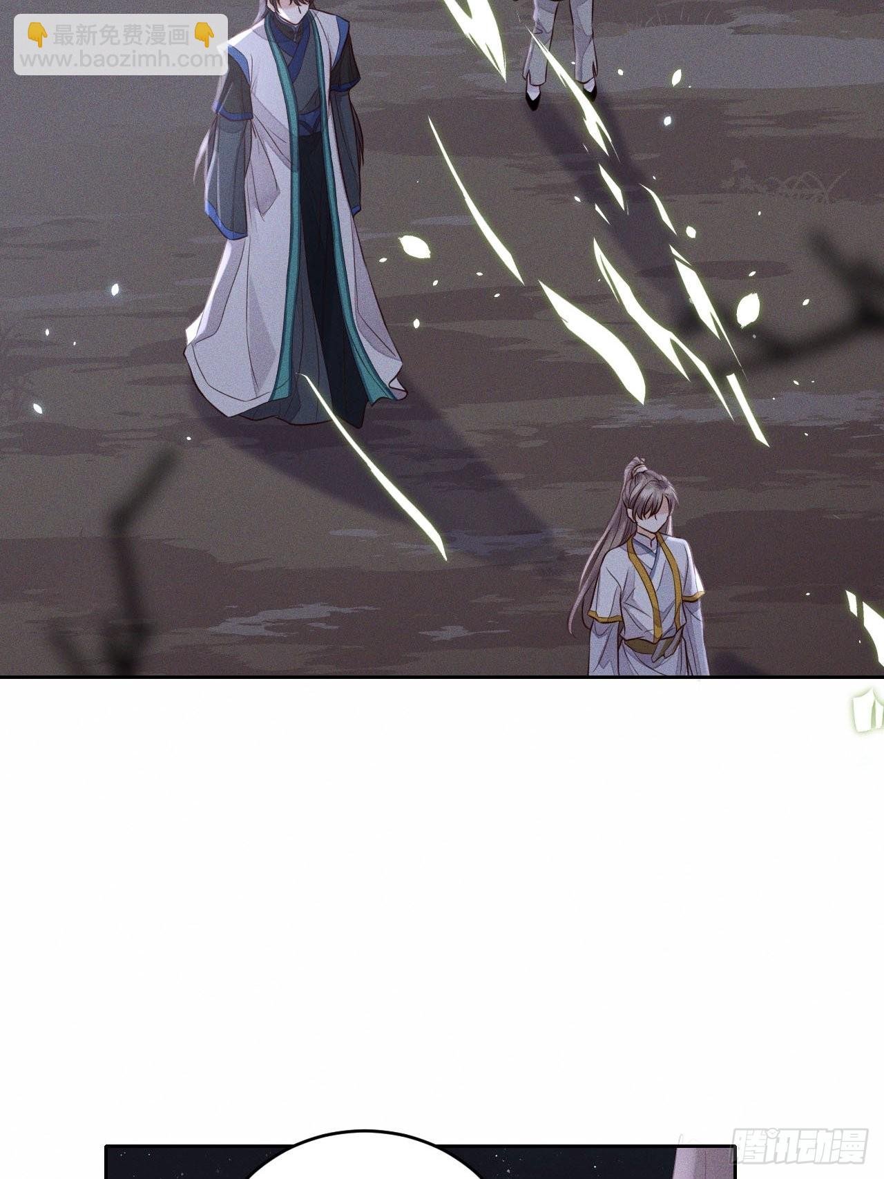 第67话.宿醉离愁慢髻鬟