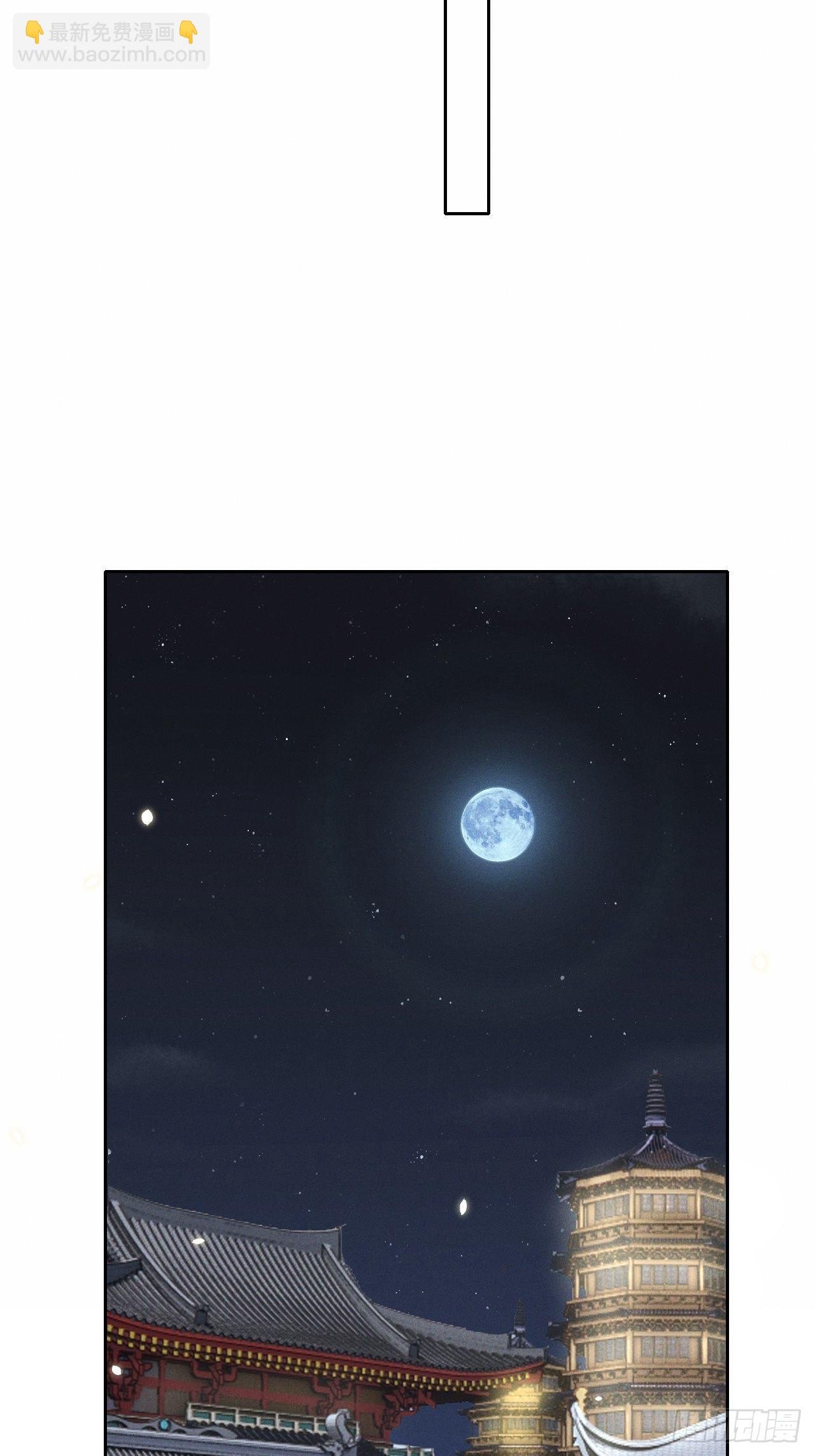 第68话.宿醉离愁慢髻鬟（中）