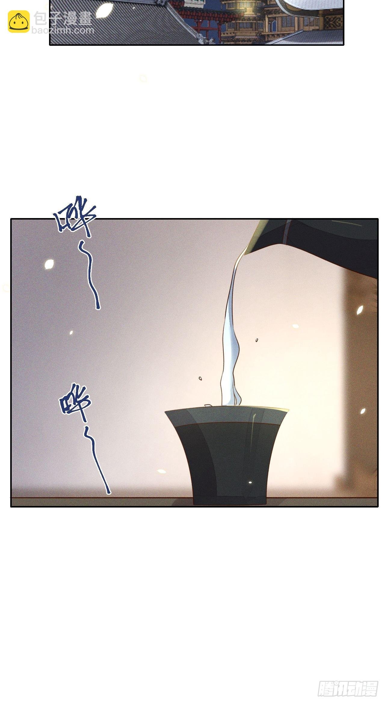 第68话.宿醉离愁慢髻鬟（中）