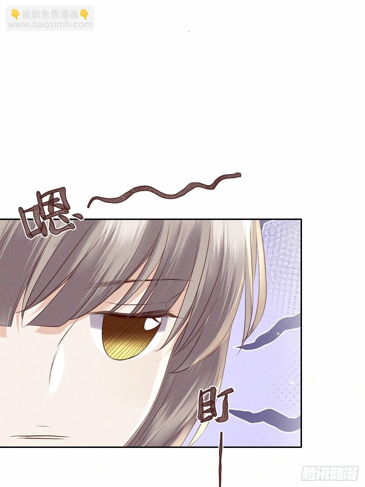 第68话.宿醉离愁慢髻鬟（中）
