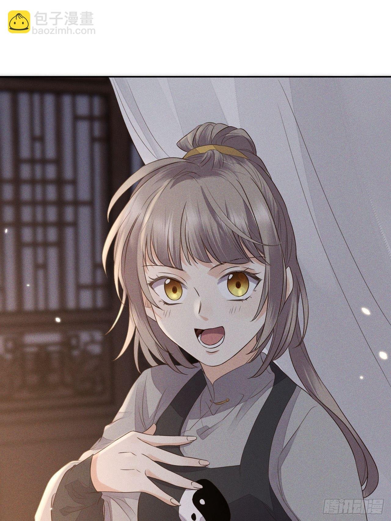 第71话.玲珑入音波澜起(下）