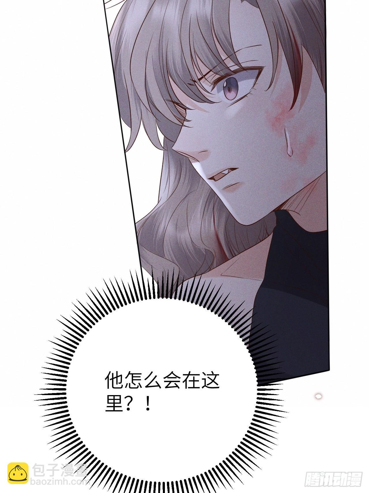 第73话.齐天白首并双笙（2）