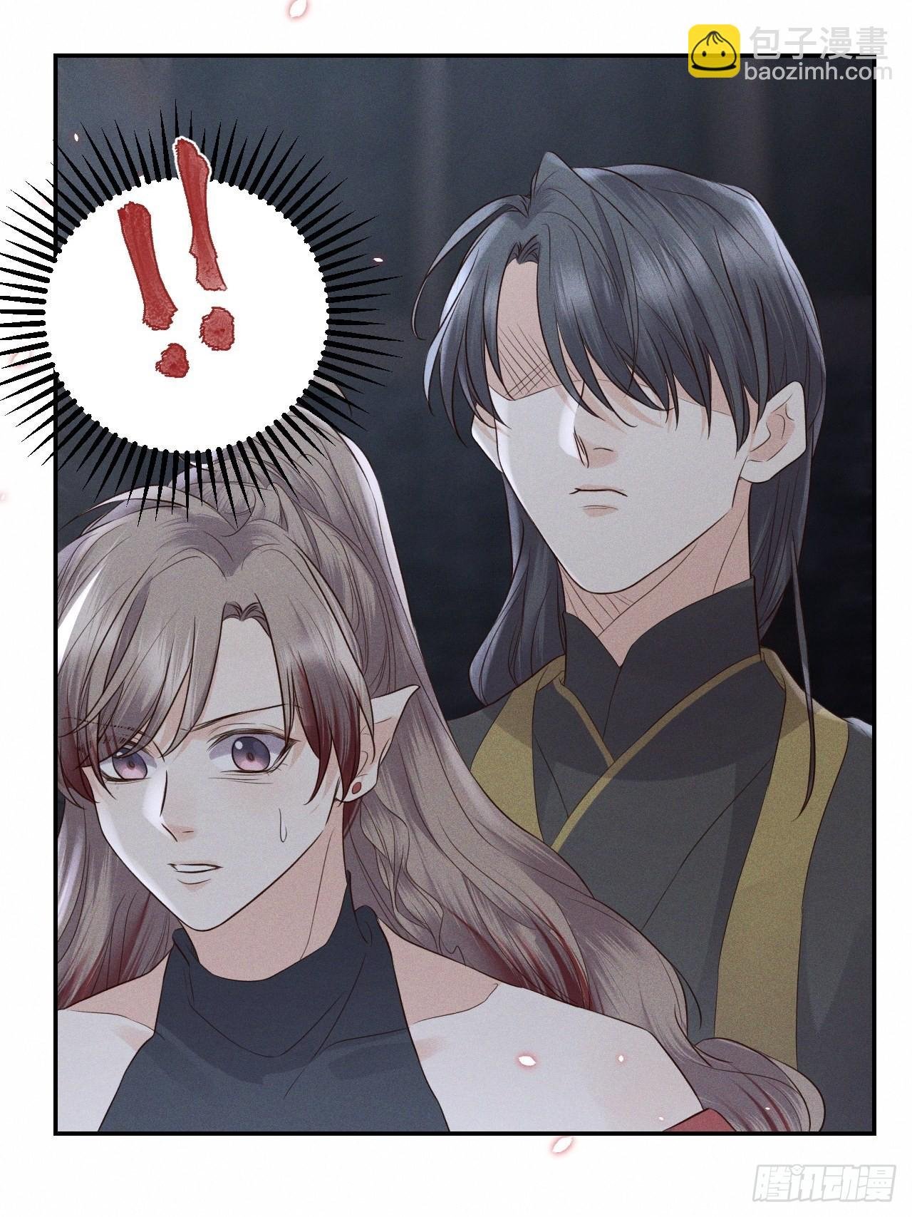 第74话.长恨人心不如水