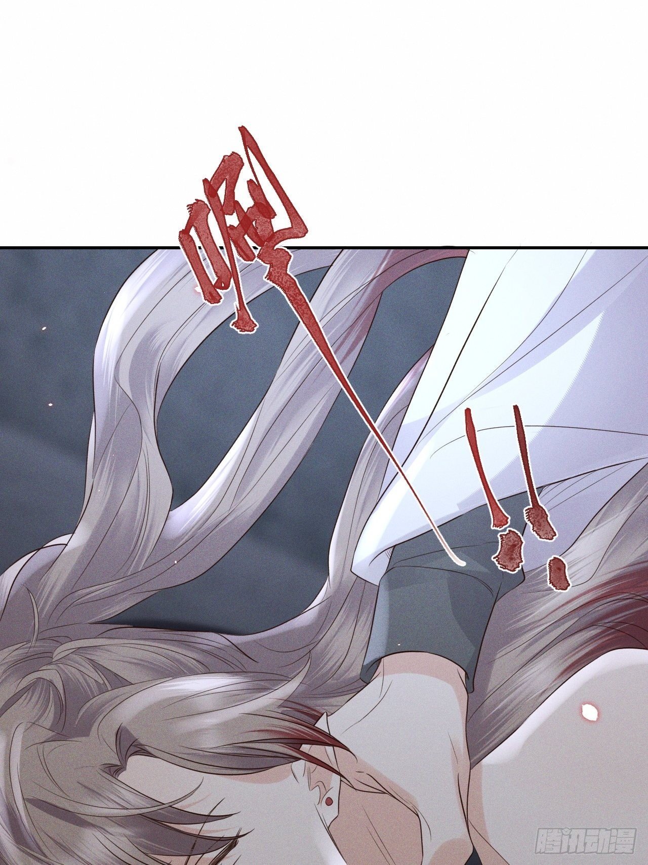 第74话.长恨人心不如水
