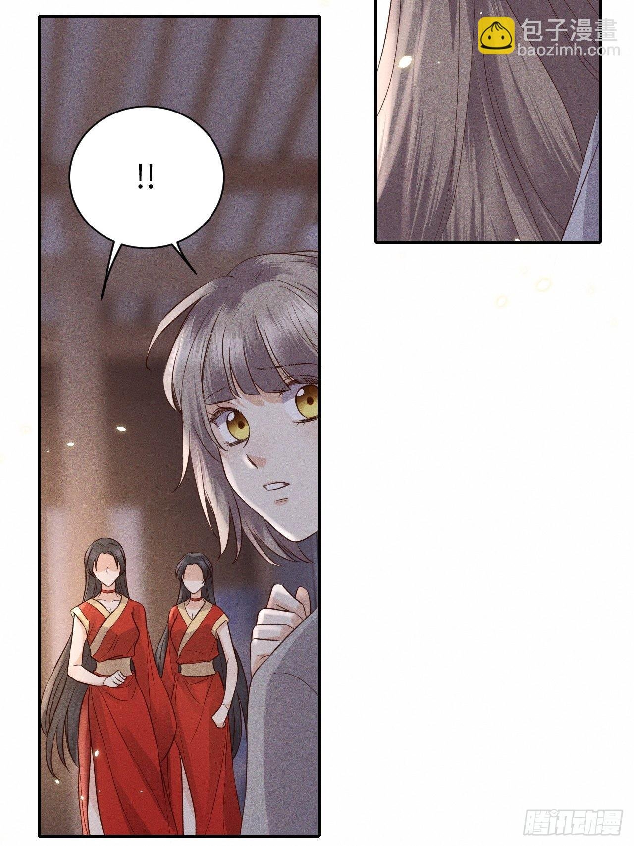 第74话.长恨人心不如水