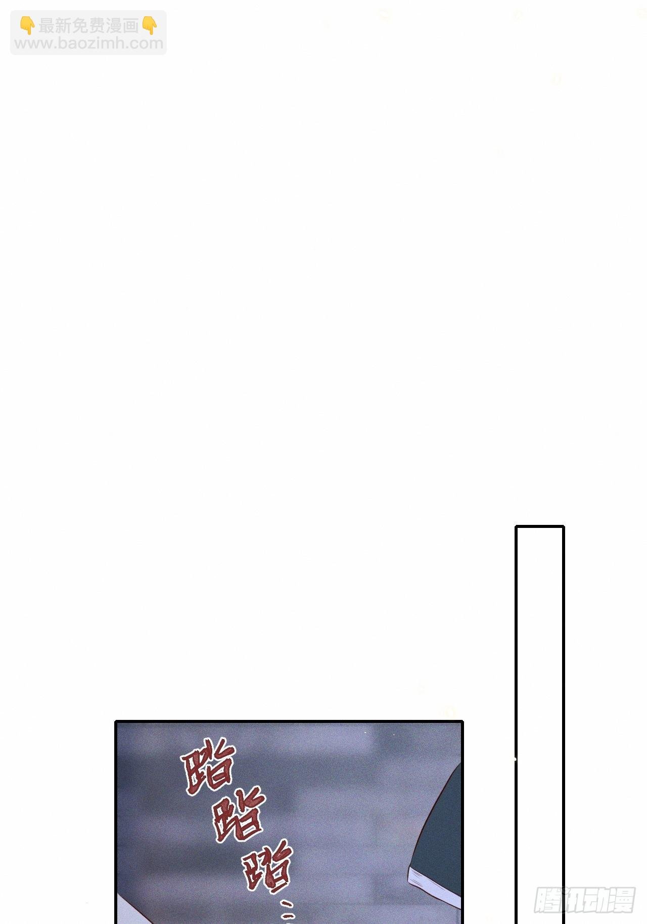 第74话.长恨人心不如水