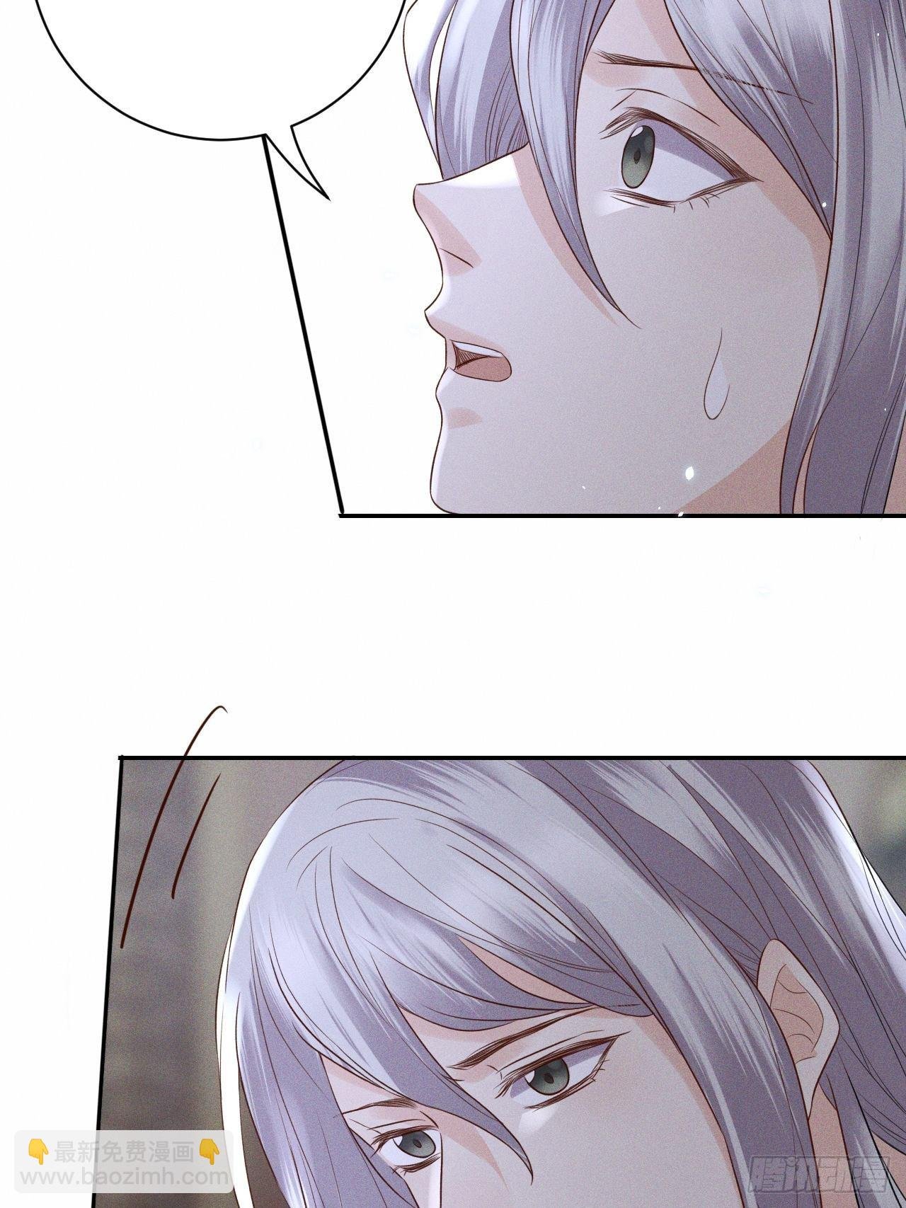 第75话.长恨人心不如水2