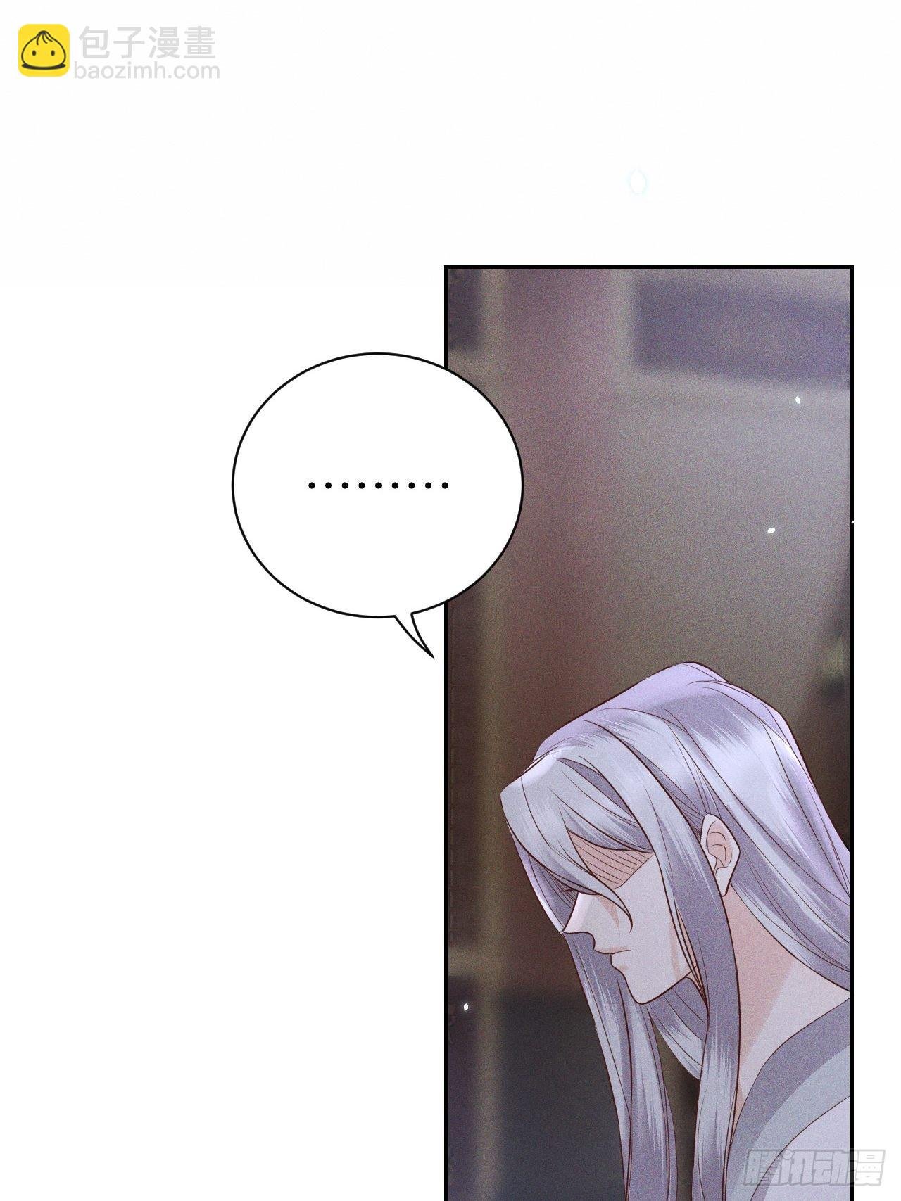 第75话.长恨人心不如水2