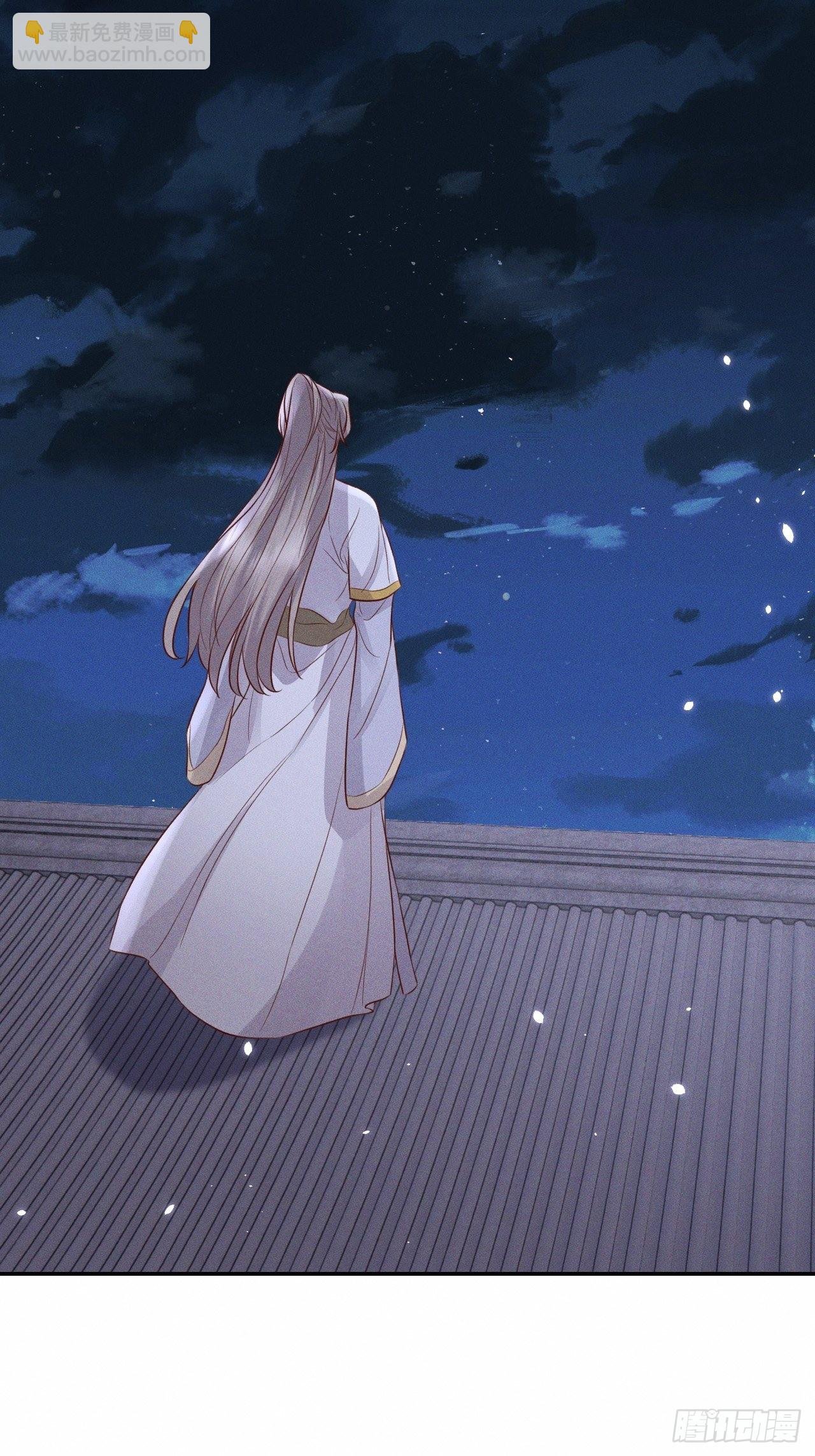 第75话.长恨人心不如水2