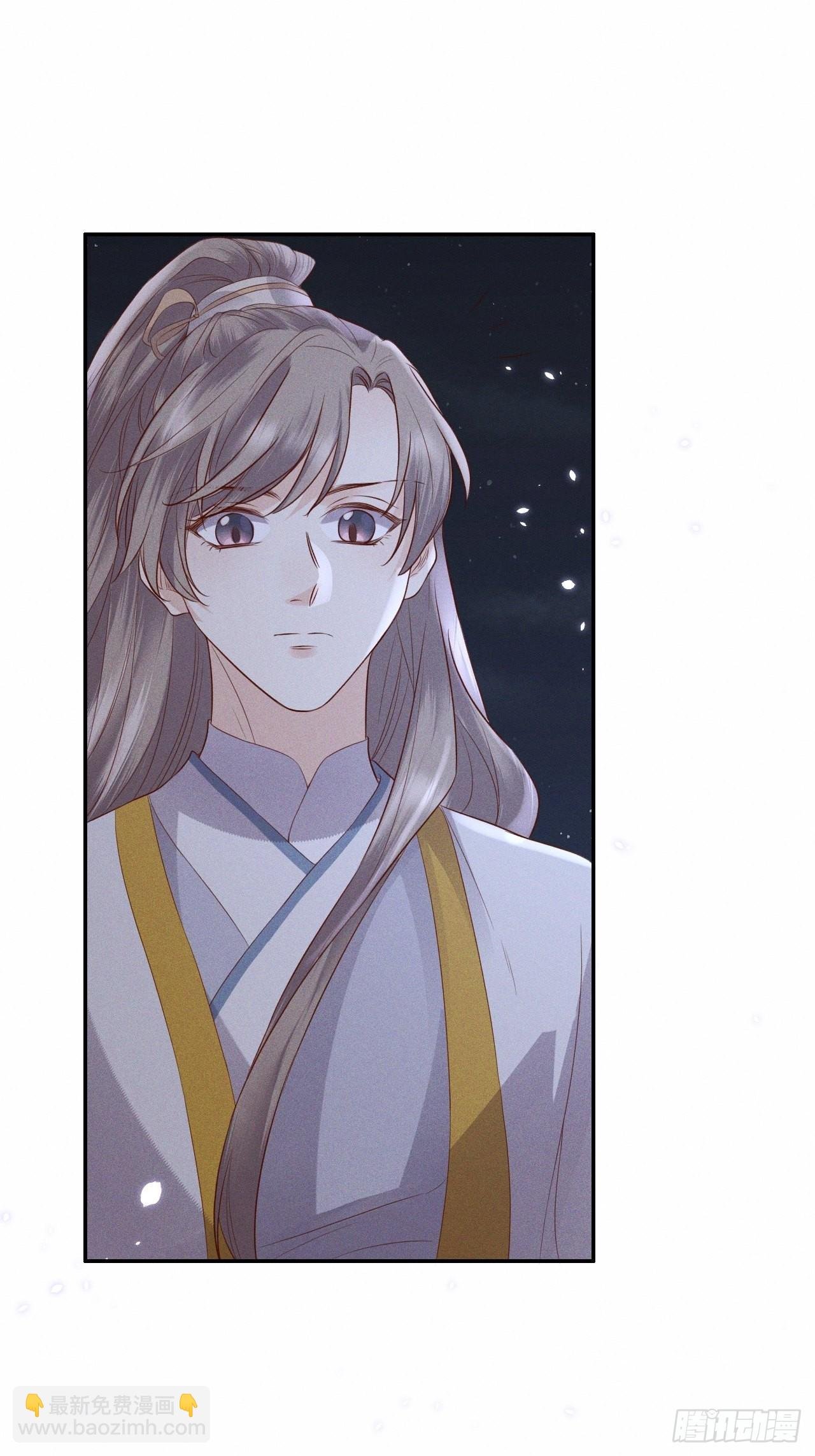 第75话.长恨人心不如水2