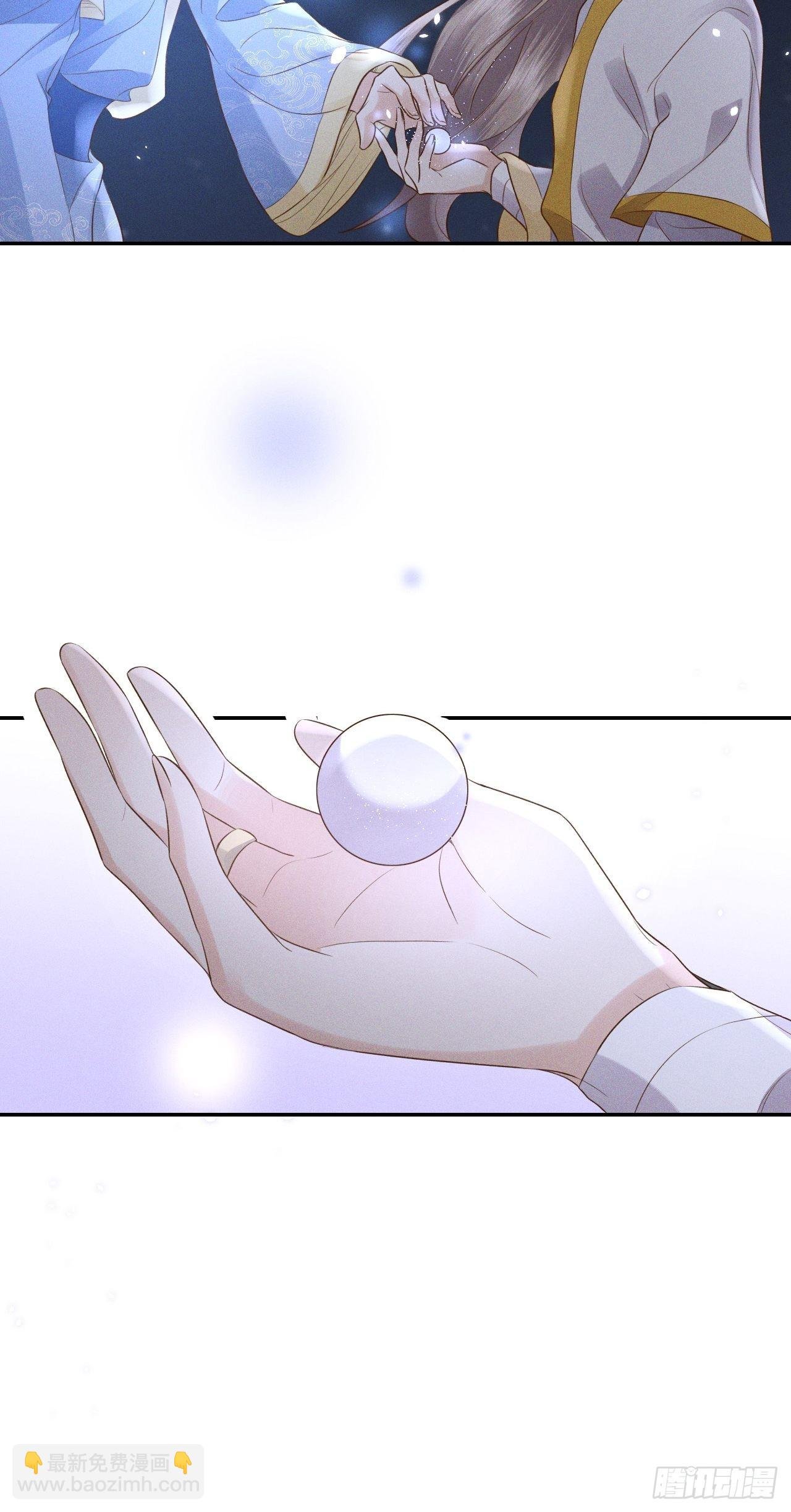 第75话.长恨人心不如水2