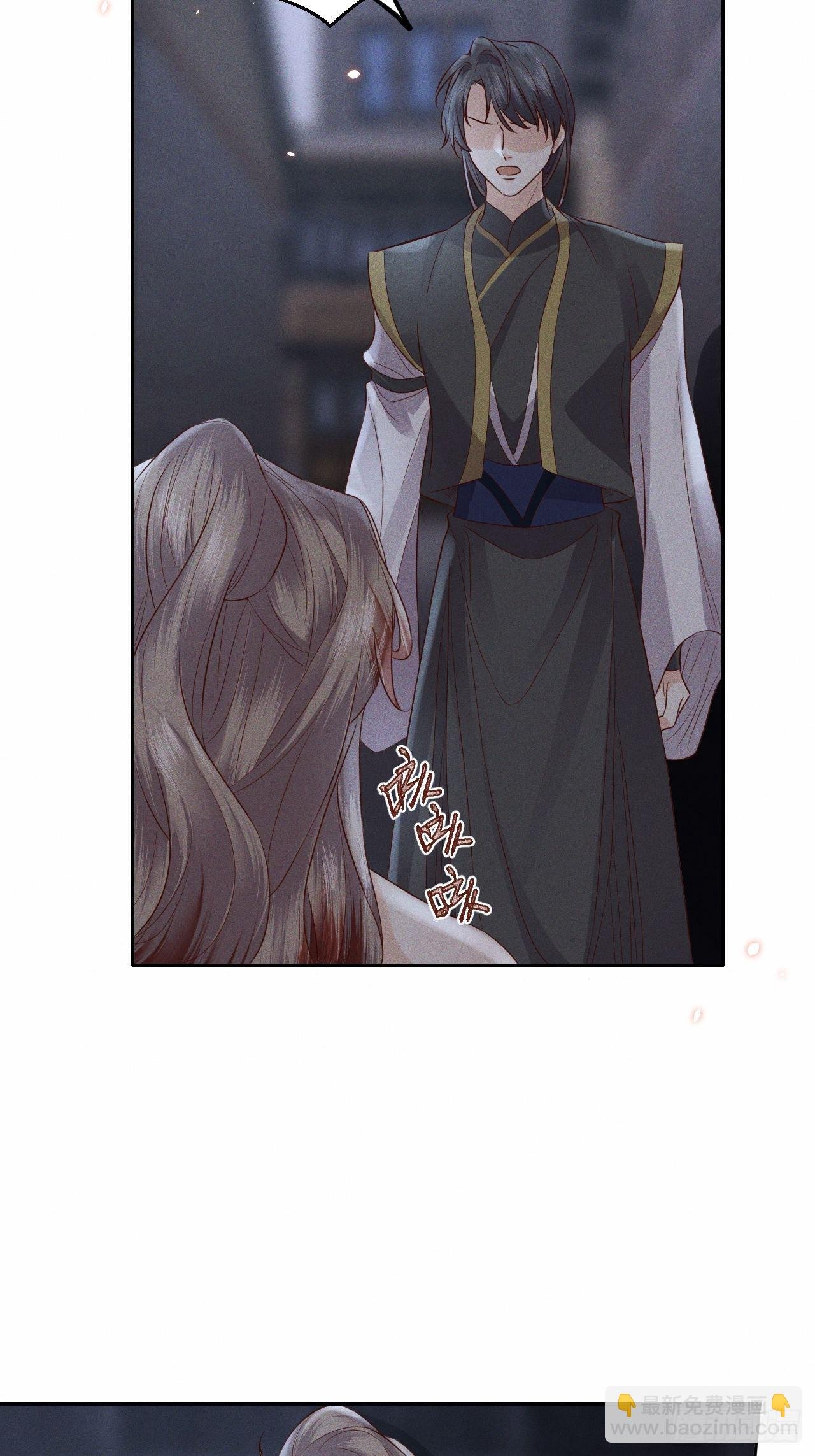 第76话.第一季完结章