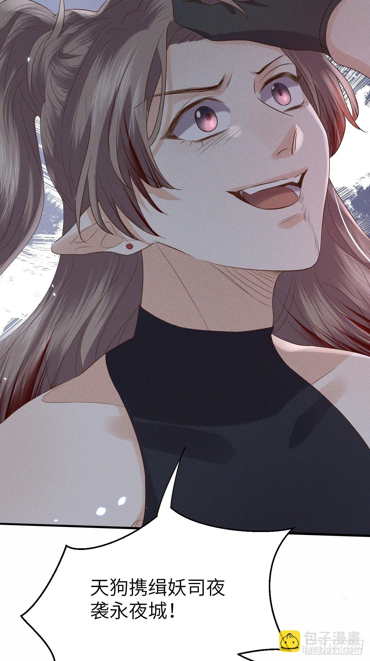 第76话.第一季完结章