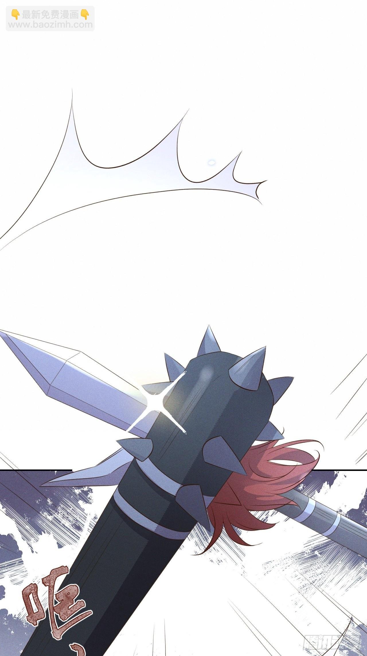 第76话.第一季完结章