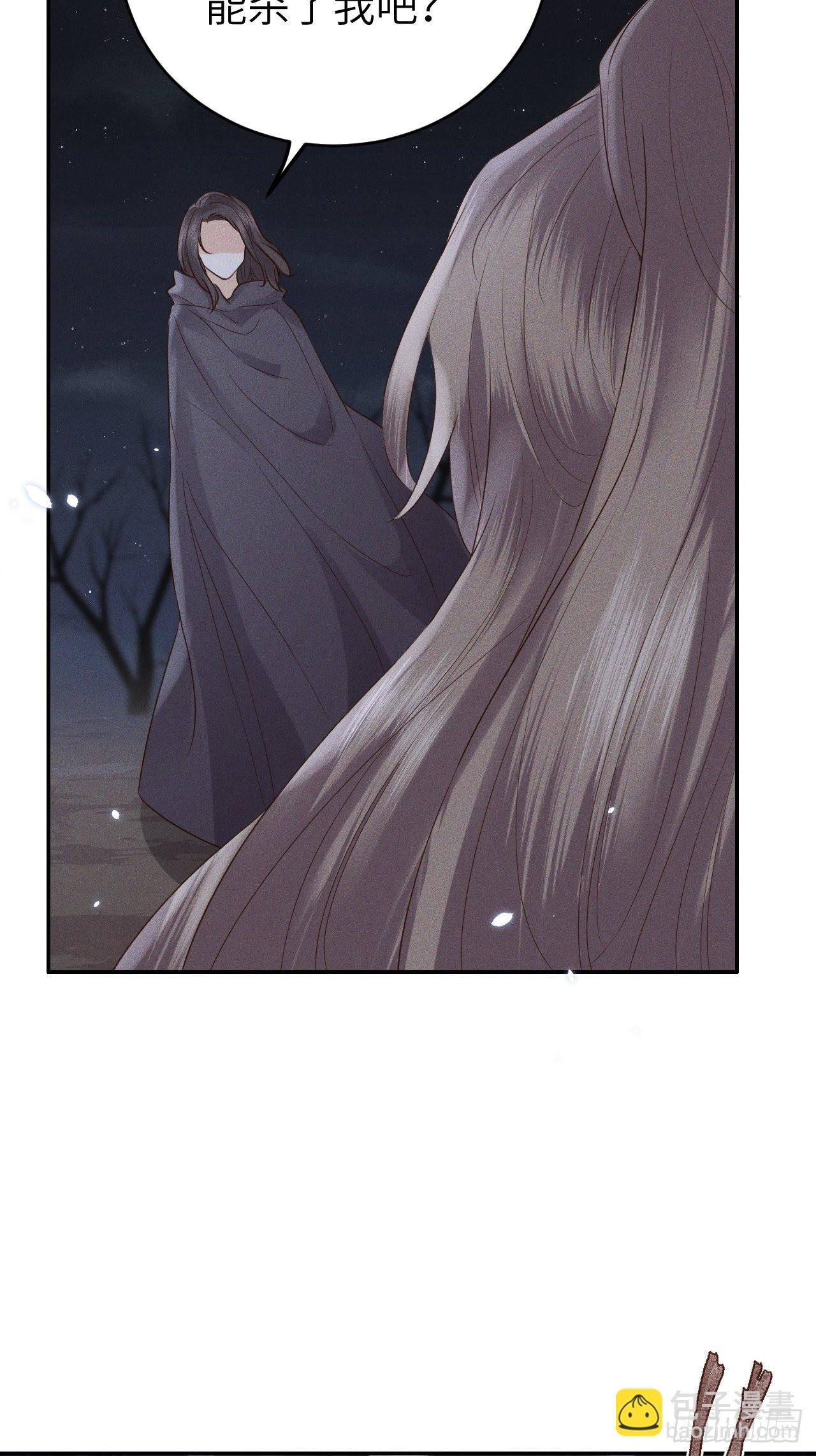 第76话.第一季完结章