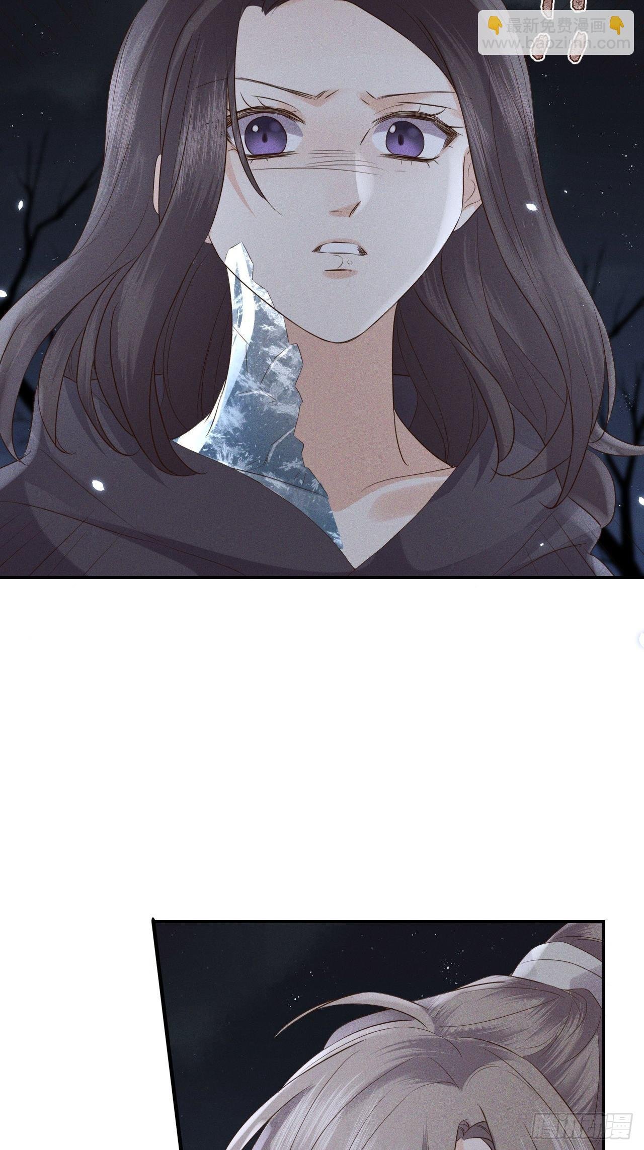 第76话.第一季完结章