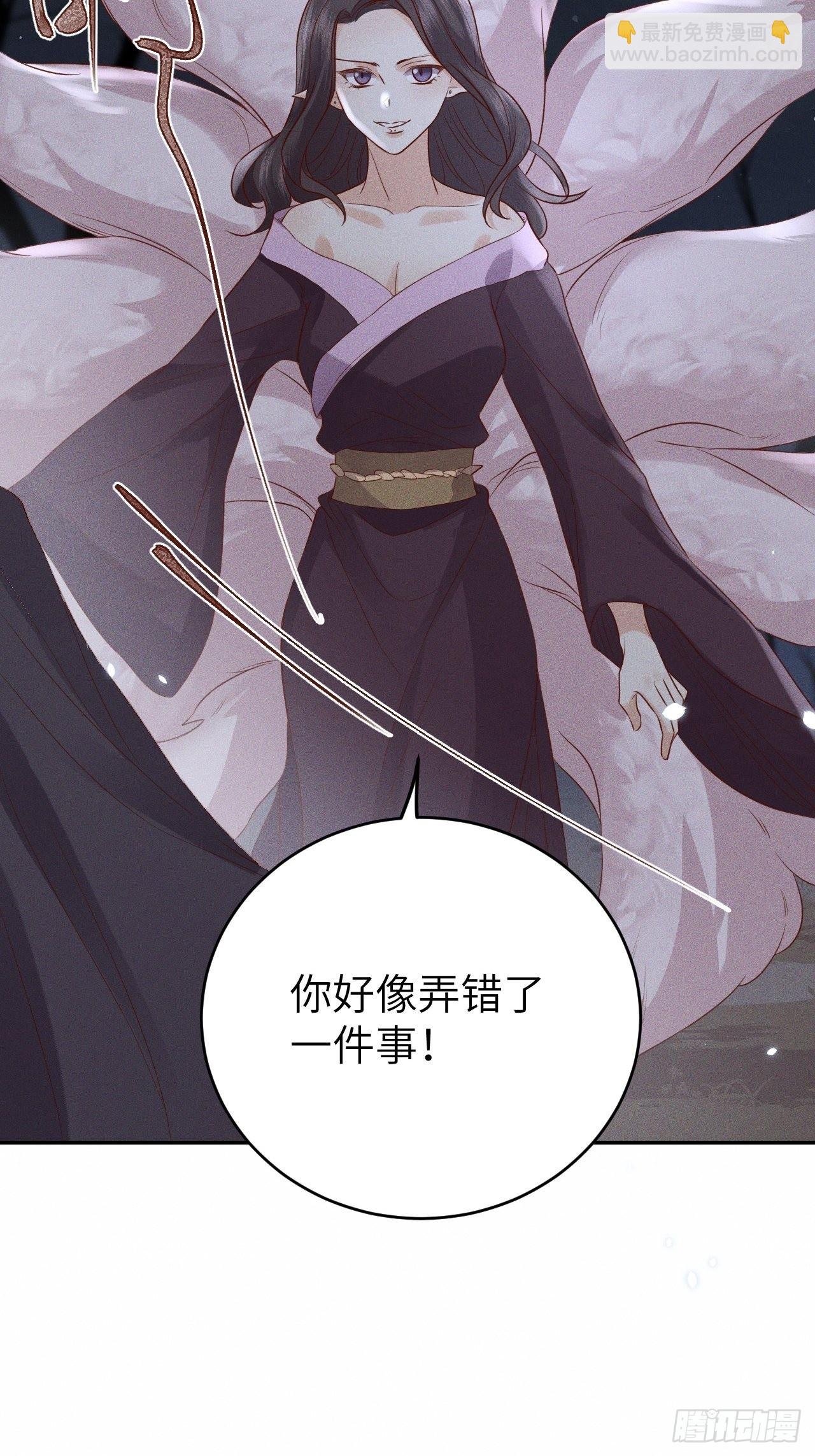 第76话.第一季完结章