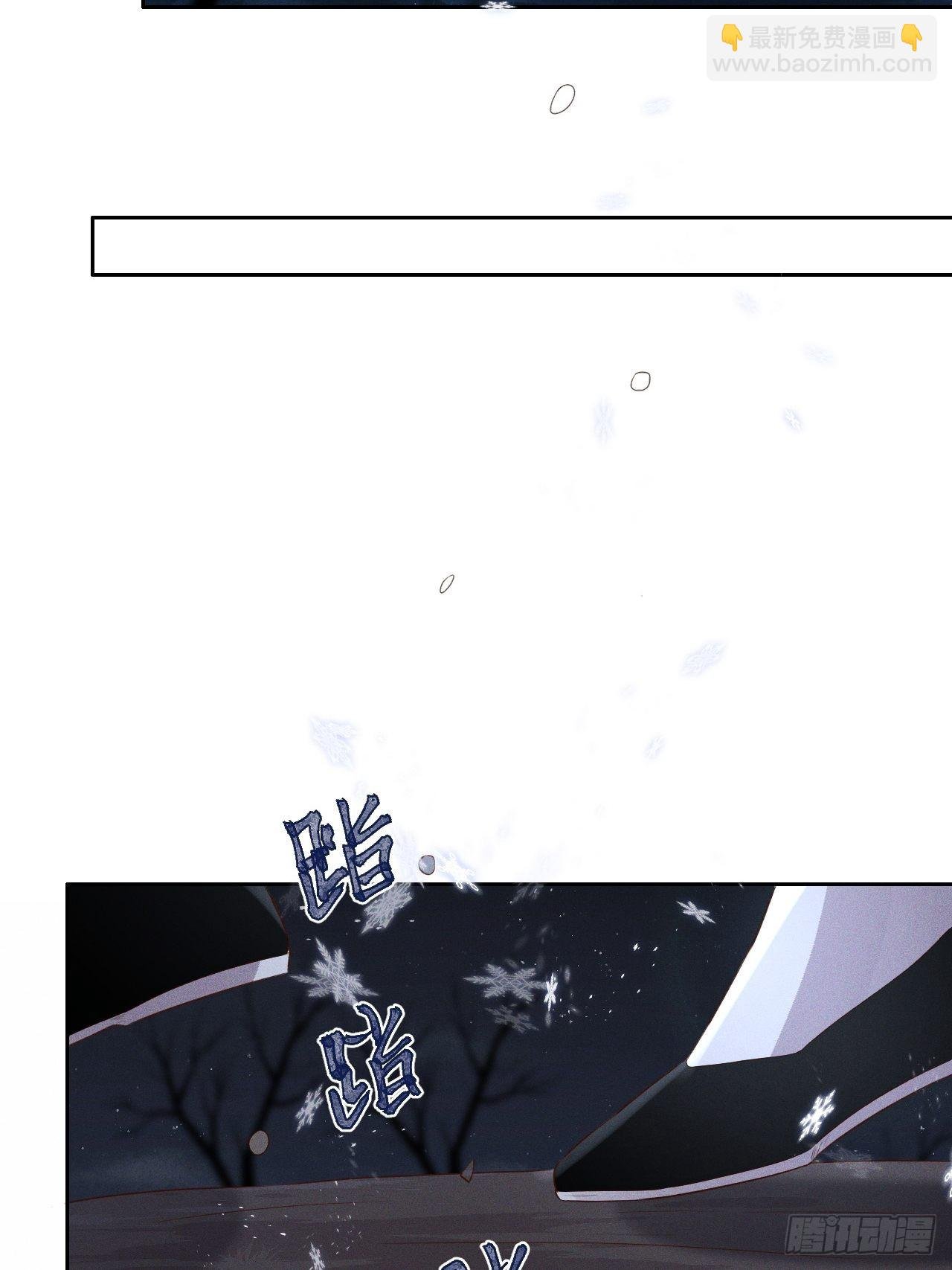 第76话.第一季完结章