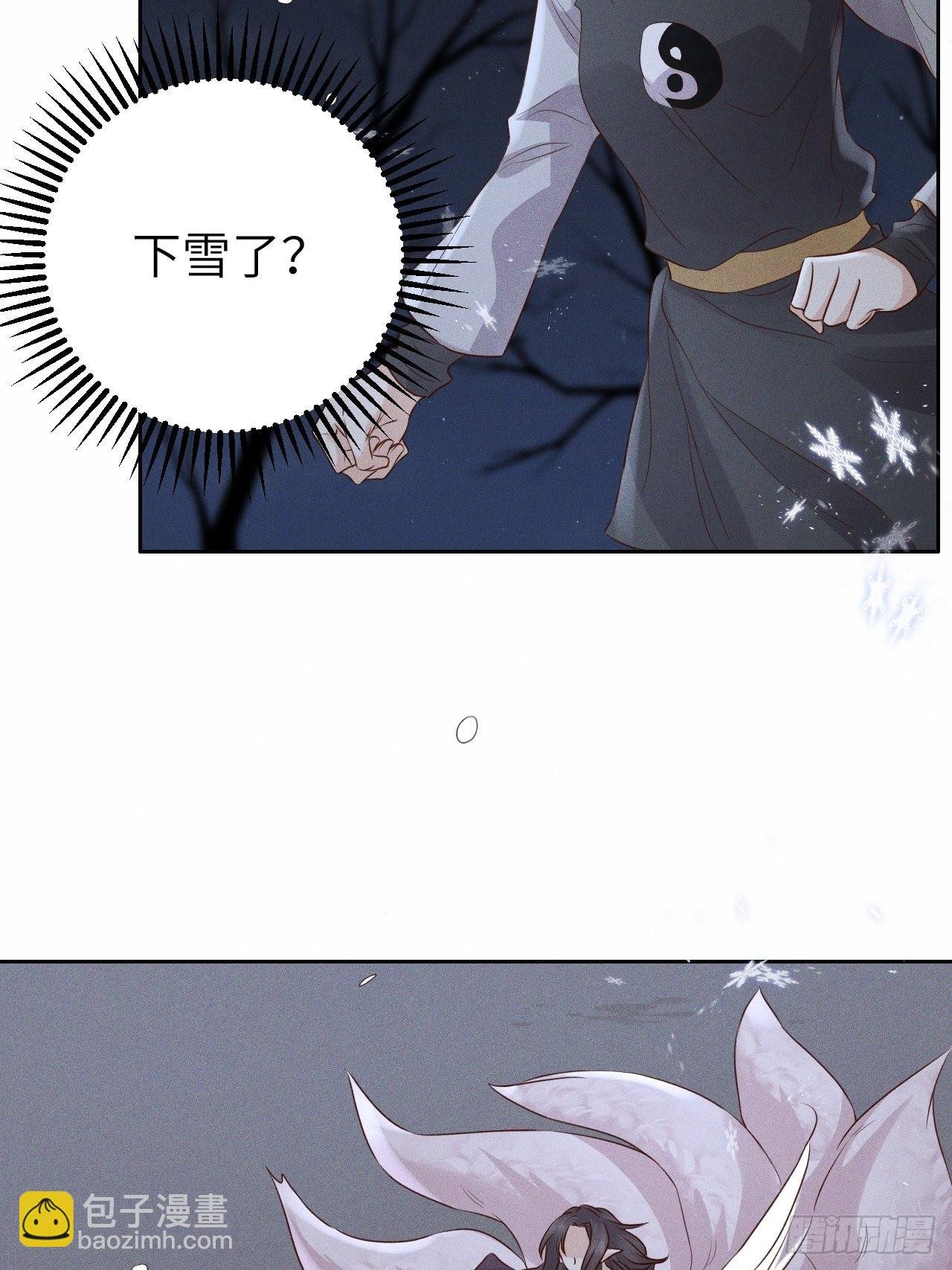 第76话.第一季完结章