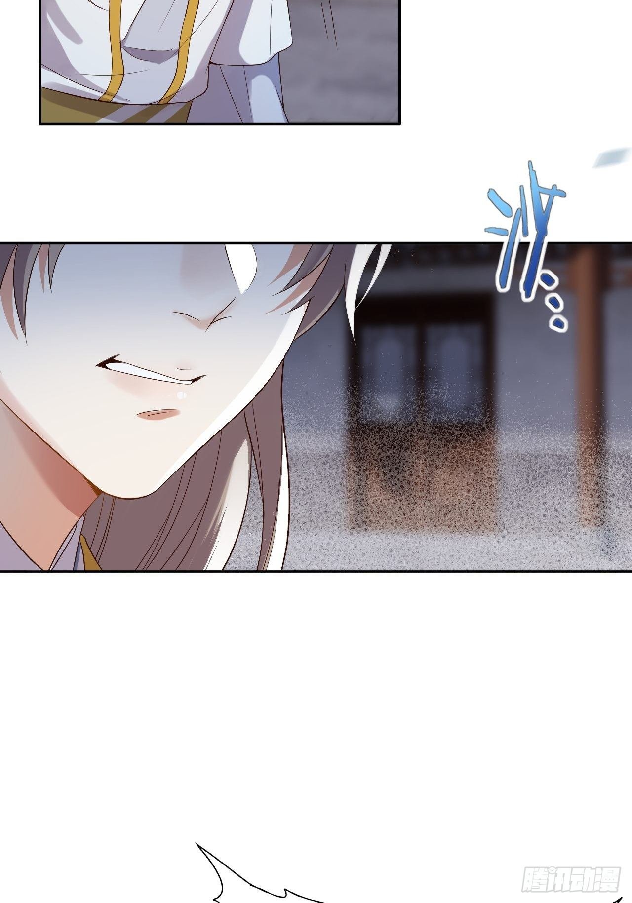 第7话.恍然前世意犹迷