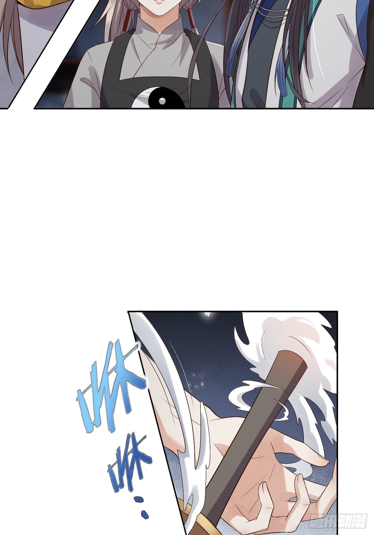 第7话.恍然前世意犹迷