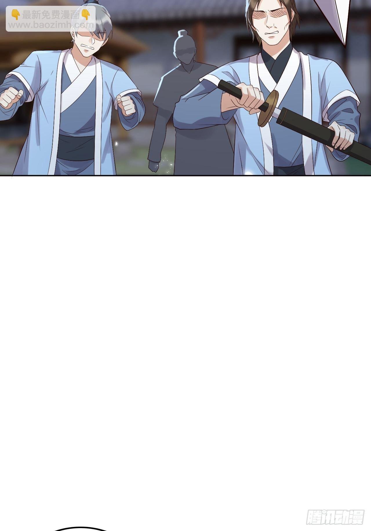第7话.恍然前世意犹迷