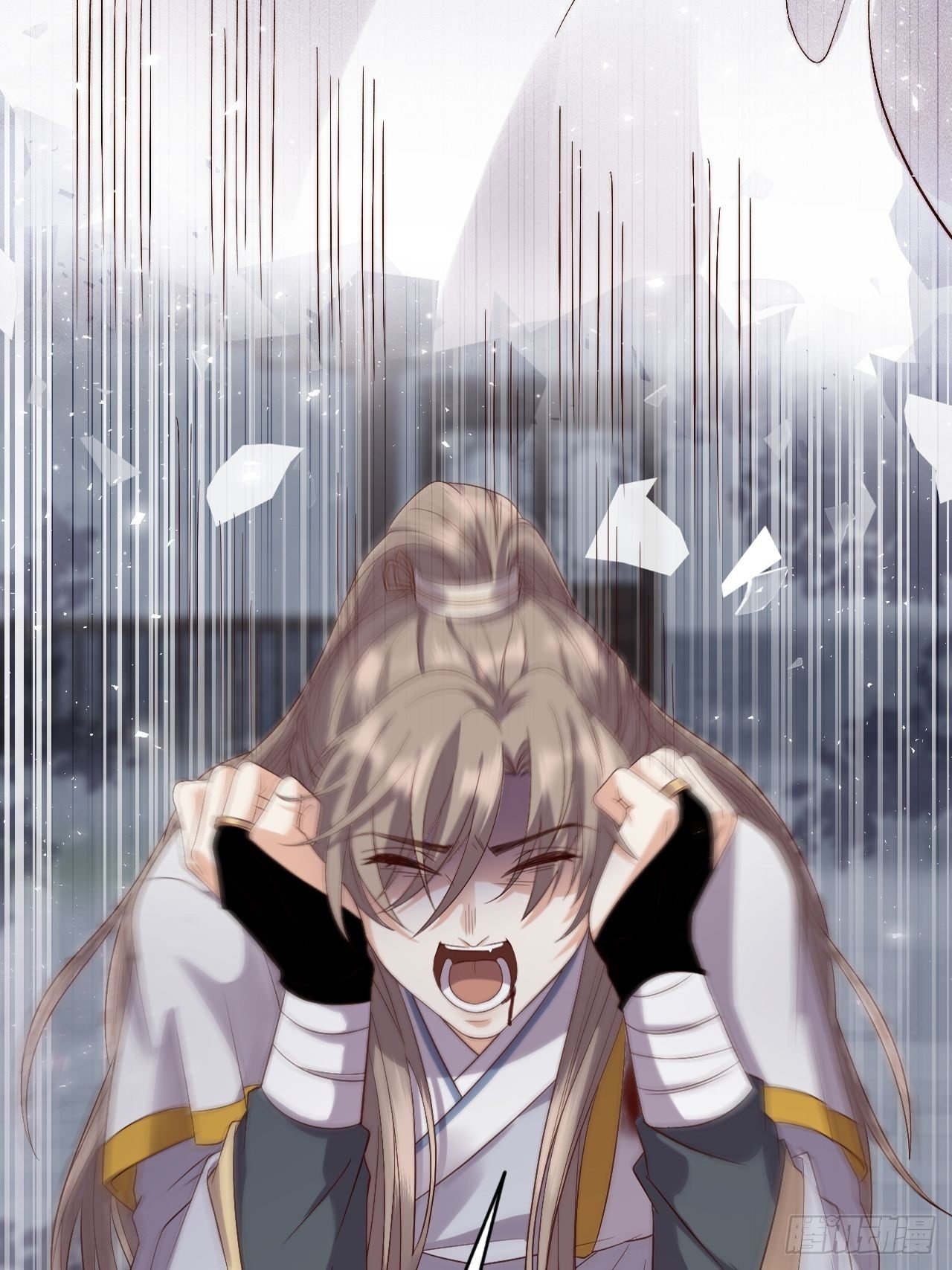 第7话.恍然前世意犹迷