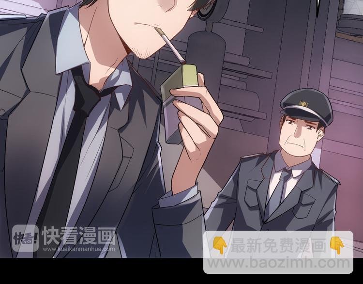 完结篇 越狱