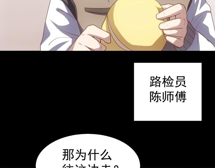 完结篇 越狱