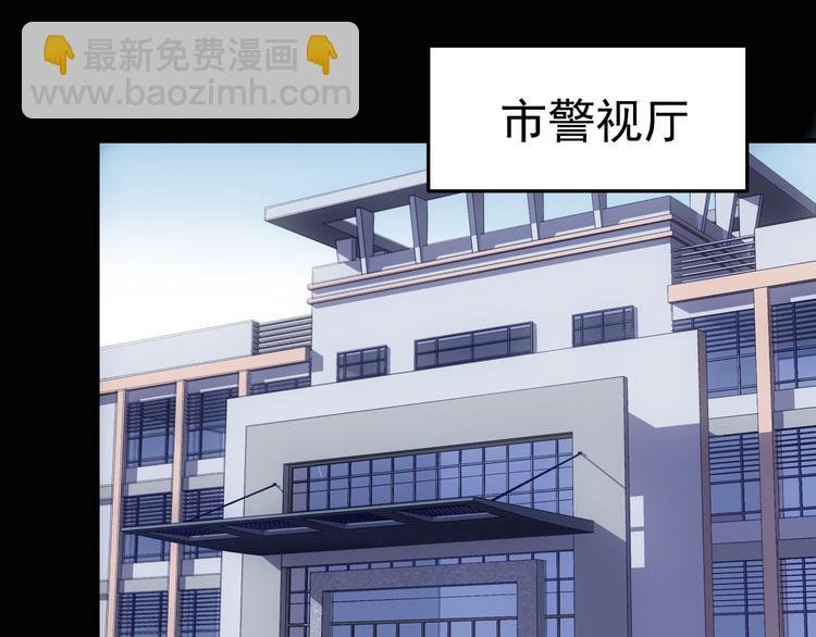 完结篇 越狱