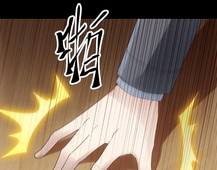 完结篇 越狱