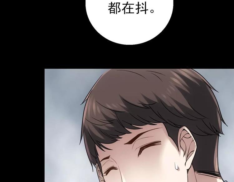第12话 伪装正常