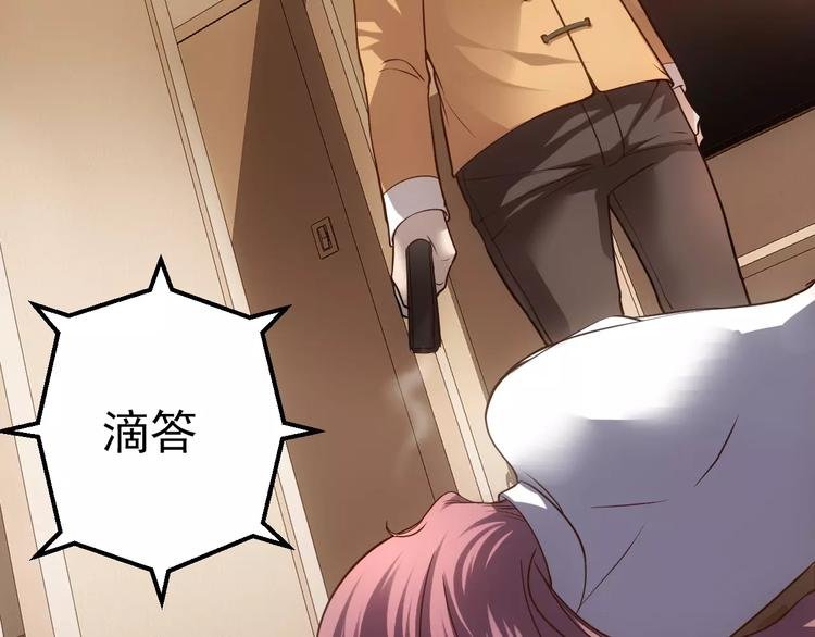 第11话 时间重置