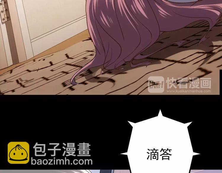 第11话 时间重置