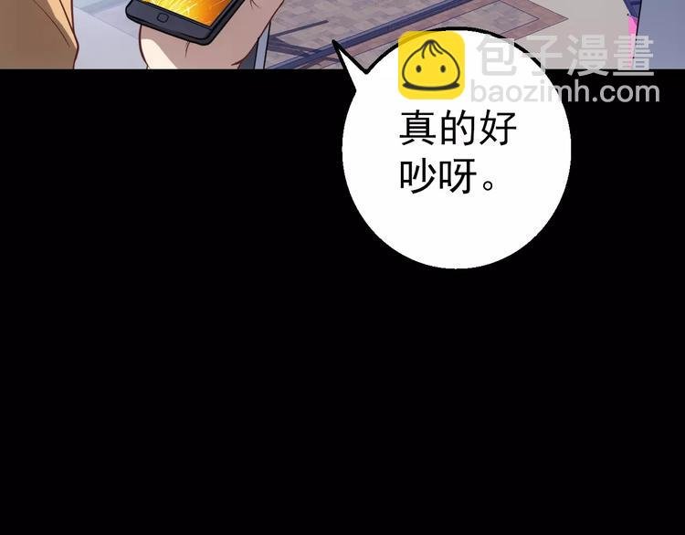 第11话 时间重置