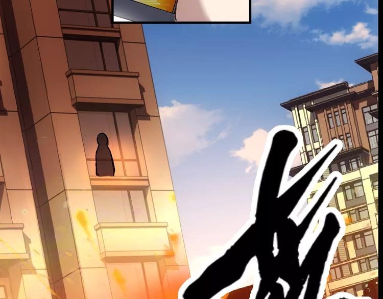 第11话 时间重置