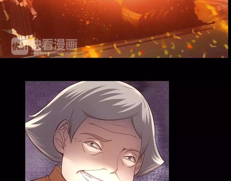 第11话 时间重置