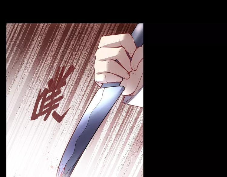 第11话 时间重置